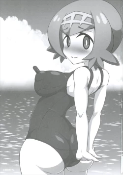 Page 3 of BOKKIMONchan wa H ni Kyoumi Shinshin-