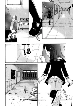 Page 104 of Little Pierce Vol.34