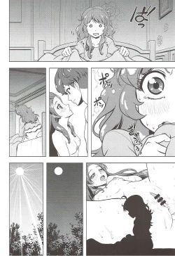 Page 4 of Take the Lead!! 2 - Oozora Akari wa Yokkyuu Fuman?!