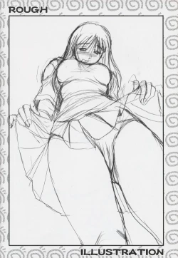 Page 31 of Ayaka ni Ayakatte 3