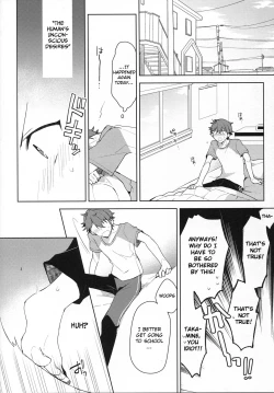 Page 17 of Itoshii no Dreamer | My Beloved Dreamer