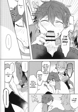 Page 23 of Itoshii no Dreamer | My Beloved Dreamer