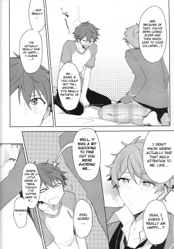 Page 25 of Itoshii no Dreamer | My Beloved Dreamer