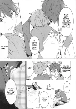 Page 26 of Itoshii no Dreamer | My Beloved Dreamer