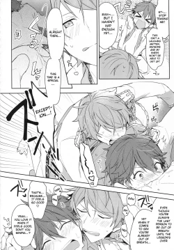 Page 5 of Itoshii no Dreamer | My Beloved Dreamer