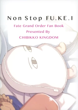 Page 15 of Non Stop FU.KE.I