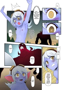 Page 20 of ININ Renmei 2 | ININ League 2