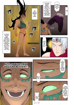 Page 28 of ININ Renmei 2 | ININ League 2