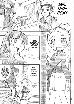Page 10 of Manatsu no Gyakuten Geki