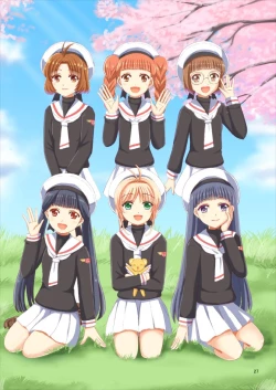 Page 27 of Sakura to Issho!