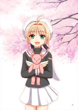 Page 3 of Sakura to Issho!