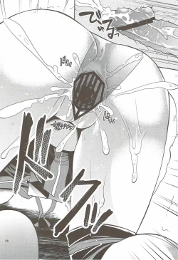 Page 25 of Hantakko 4