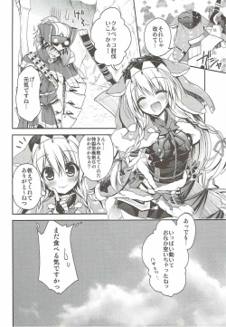 Page 27 of Hantakko 4