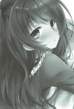 Page 2 of Makoto to White Shirt to Onii-chan