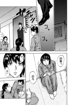 Page 59 of Zetsubou Zuma ~ Furin Kinshi!!