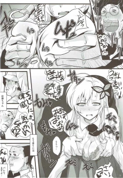 Page 10 of Benten Kairaku 23chan wa Boku no Kanojo ni Narimashita