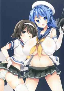 Page 15 of Chichiiro Kajitsu