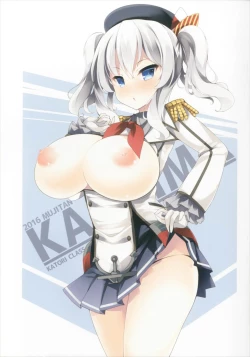 Page 37 of Chichiiro Kajitsu