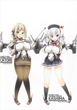 Page 40 of Chichiiro Kajitsu