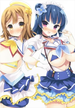 Page 68 of Chichiiro Kajitsu