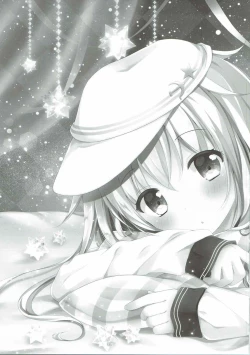 Page 38 of Natsu no Owari ni.