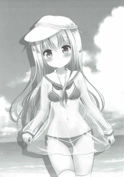 Page 3 of Natsu no Owari ni.