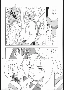 Page 157 of MODEL SPECIAL 10