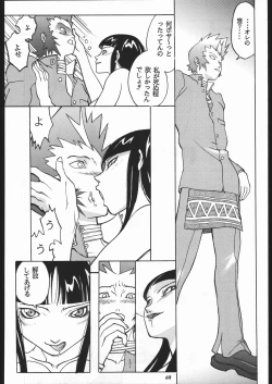 Page 66 of MODEL SPECIAL 10