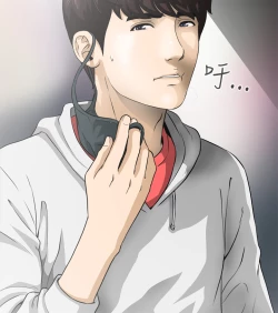 Page 31 of Dangerous game 危险性游戏 Ch.1-10