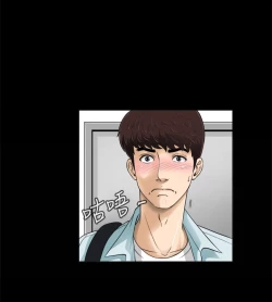 Page 57 of Dangerous game 危险性游戏 Ch.1-10