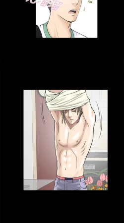 Page 86 of Dangerous game 危险性游戏 Ch.1-10