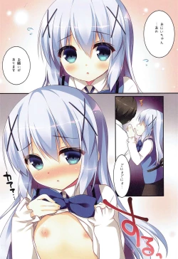 Page 9 of mofumofu cafe