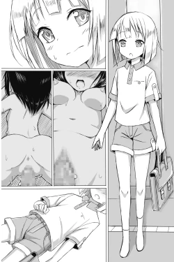 Page 57 of CHEERkun no Omase na Imouto -