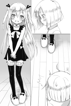 Page 58 of CHEERkun no Omase na Imouto -