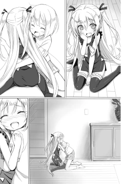 Page 60 of CHEERkun no Omase na Imouto -