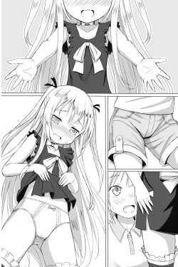 Page 61 of CHEERkun no Omase na Imouto -
