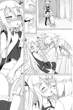 Page 62 of CHEERkun no Omase na Imouto -