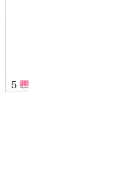 Page 18 of Risou no Imouto 5