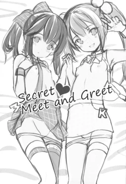 Page 2 of Secret Meet and Greet