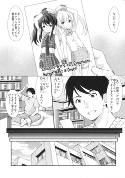 Page 6 of Secret Meet and Greet