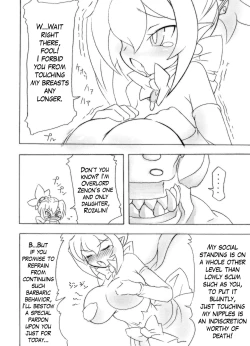 Page 6 of Royal Oppai Chichi Binta