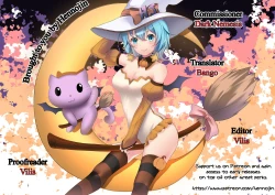 Page 31 of Phallic Girls 6