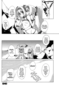 Page 19 of Umi de Sena Luna