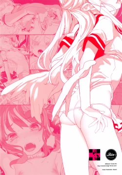 Page 29 of Junketsu no Device