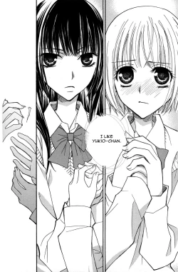 Page 133 of Gokujyo Drops 1