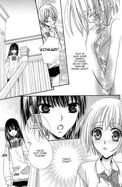 Page 140 of Gokujyo Drops 1