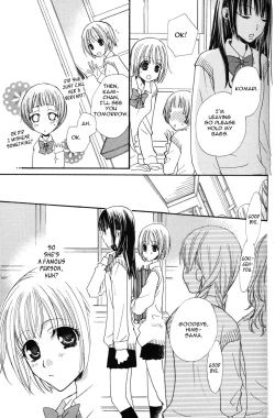 Page 26 of Gokujyo Drops 1