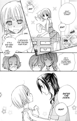 Page 33 of Gokujyo Drops 1