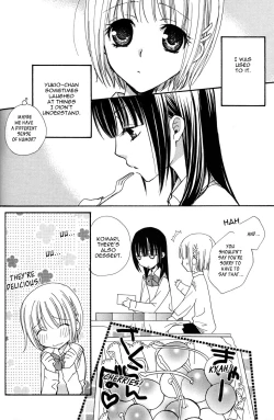 Page 63 of Gokujyo Drops 1