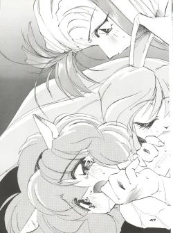 Page 46 of Shocking Pink-Cat